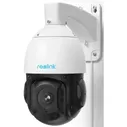 Reolink RLC-823A 16X камеры видеонаблюдения